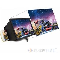 Hot Sell Curved Screen Enclosed Design HD Movie Video Amplifier Mobile Phone Screen Magnifier Foldable Screen Amplifier JE-340