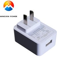 High quality & best price power supply ac to dc adaptor 5V1A US USB Top Quality travel charger