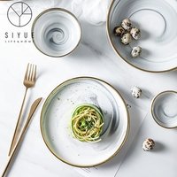 Marble Ceramic Dinner Plate