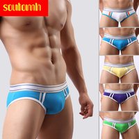 Cotton U Convex Pouch Briefs