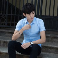 Short Sleeve Business Dress Shirt