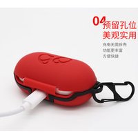 Keychain Silicone Case Full Protector for Bean Galaxy Buds 2019