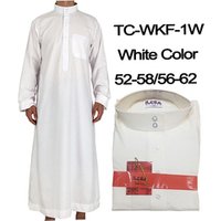 Islamic Thobe Arab Designs