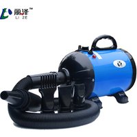 Stepless speed control Dog hair dryer/ Pet grooming products