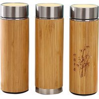 Stainless Steel Bamboo Vacuum Insulated Flask