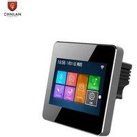 Stereo Mini Smart Home Background Music Blue tooth Wifi wall mount amplifier