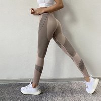 AMESIN 2020 NO SEE THROUGH YLD112 Sexy High Waist Body Shaper Slimming Active Wear Women Fitness Yoga Wear Leggings