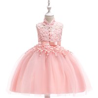 Princess Bridal Summer Frock Dress