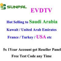 Full HD IPTV Services 5000 Live Channels Arabic French USA Middle East IPTV Latinos 9000 VOD Arabic Best EVDTV IPTV Account