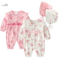 Cotton Bodysuit Romper Set