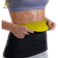 Female Neoprene Corset Girdle Waist Shaping
