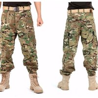 Military Style Training Trousers