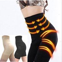 Slim Lift Body Shaper Pants