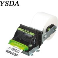 Custom high speed 58-80mm kisok printer TG2480 with low noise and easy loading for financial self-service equipment