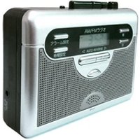 Factory Direct Sale Cassette Player with Recorder Function
