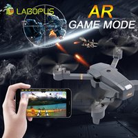 Lagopus XT-1 Plus wifi real-time transmission RC VR high-definition aerial positioning aircraft model1080P mini drone