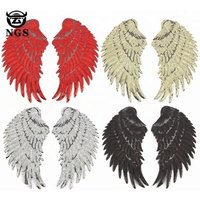 Wings Shape Sequin Applique Embroidery Patch