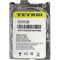 500GB Internal Sata Hard Drive Disk 2.5" Pull HDD for PC/Laptop