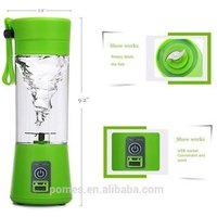 2019 3 in 1 Fruit Juicer Power Bank Rechargeable Battery Juicer Cup