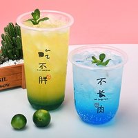 Transparent PP u shape round bottom disposable plastic cup 350ml for beverage