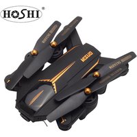 HOSHI VISUO XS812 GPS RC Drone With 2MP/5MP Camera HD 5G WIFI FPV One Key Return RC Quadcopter Helicopter
