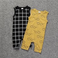 Cotton Sleepsuit