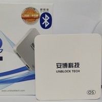 Unblock UBOX pro2 with Bluetooth Android TV HD Box 1+16g 8core support 1000+chns smart tv box lifetime free pk upro ubox 4