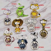 Novelty cute 360 degree animals shaped phone ring holder grip kickstand bracket