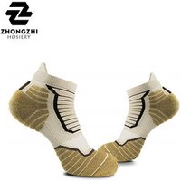 Fibre Antimicrobial Socks