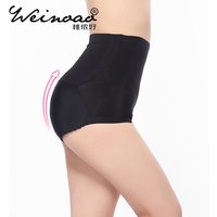 Ladies' Seamless High Waist Push-Up Hip Enhancer Panty
