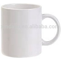 Plain Ceramic Coffee Mug