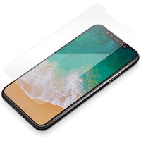 Hot Sale 2.5d 9h cell phone tempered glass screen protector for iphone 6 7 8 x screen guard film protector wholesale