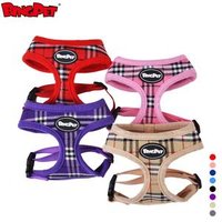 Soft Plaid Large Dog Harness