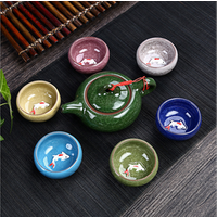Colourful Ice Crack Glazed Ceramic Tea Set 3D Fish Design