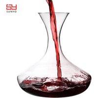 Shanxi Glassware Decanter Set