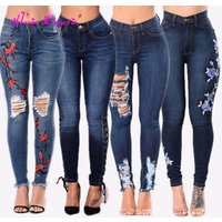 Brazilian Jeans