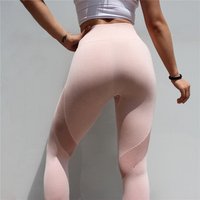 Seamless Cropped Yoga Leggings Side Mesh