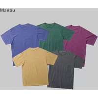 Distressed Retro 100% Cotton T Shirt