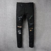 Men's Skinny Ripped Patches Jeans Pants