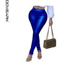 Plus Latex Padded Reflective Leggings