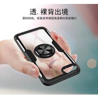 Magnetic Car Metal Ring Holder Anti-slip Shockproof Clear Tempered Glass Phone Back Cases Covers For Oppo F7 have store