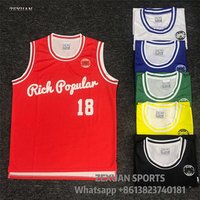 Women's Basketball Jersey for Team Uniforms