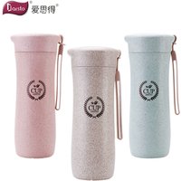 Wheat Fiber 360ML Portable Straw Wheat Water Bottle Plastic Eco Friendly Cup Travel Office Student Coffee Tea Bottle