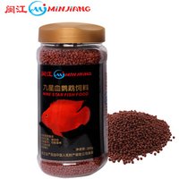 Minjiang Aquarium Fish Food