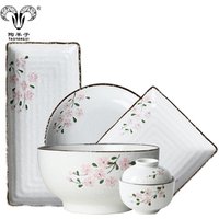 High quality snow pot cherry ceramic dinnerware fine Japanese style porcelain dinner set