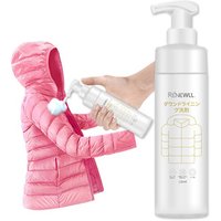 Down Coat & Jacket Dry Cleaning Foam Agent Set
