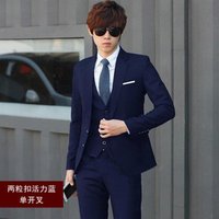Slim Fit Two Button Suit Trousers & Tie