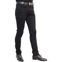 Updated Skinny Style Jeans