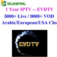 2019 EVDTV IPTV UHD 4K Arabic UHD Movie Channels iptv Server Subscription EVDTV PLUS Reseller Panel