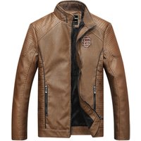 Faux Leather Hooded Motorcycle Jacket